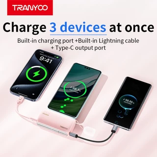 TRANYOO F29【TIS】3-in-1 mobile power bank 10000mAh Light&ing/Type-C data cable one-wire multi-purpose 22.5W fast charging