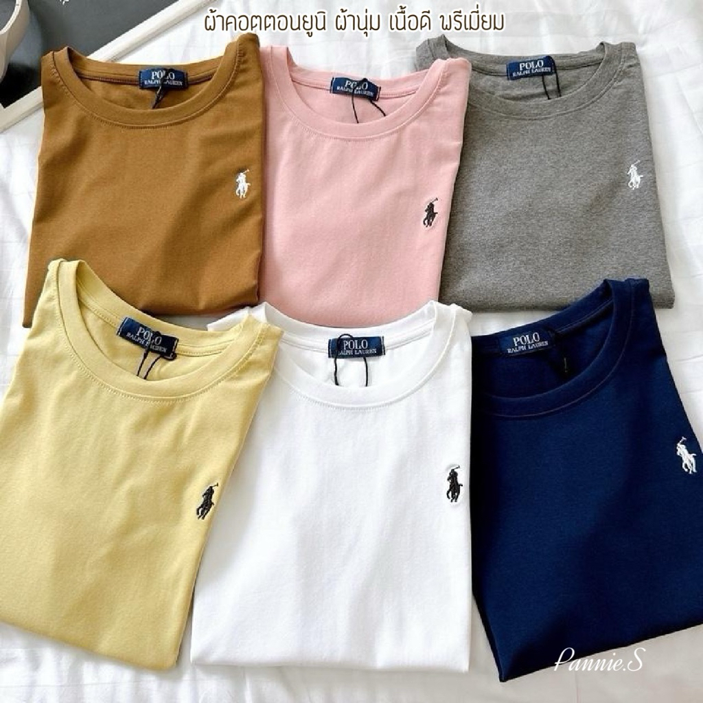 เสื้อยืดคอกลมแขนสั้น ปักPOLO  เบสิกใส่ง่ายไม่มีเบื่อ ผ้าคอตตอนยูนิพรีเมี่ยม GI