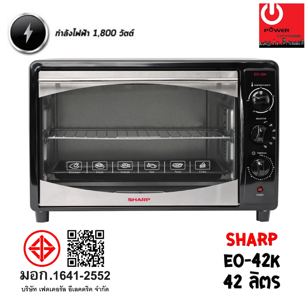 เตาอบไฟฟ้า (42 ลิตร / 1,800 วัตต์) SHARP รุ่น EO-42K