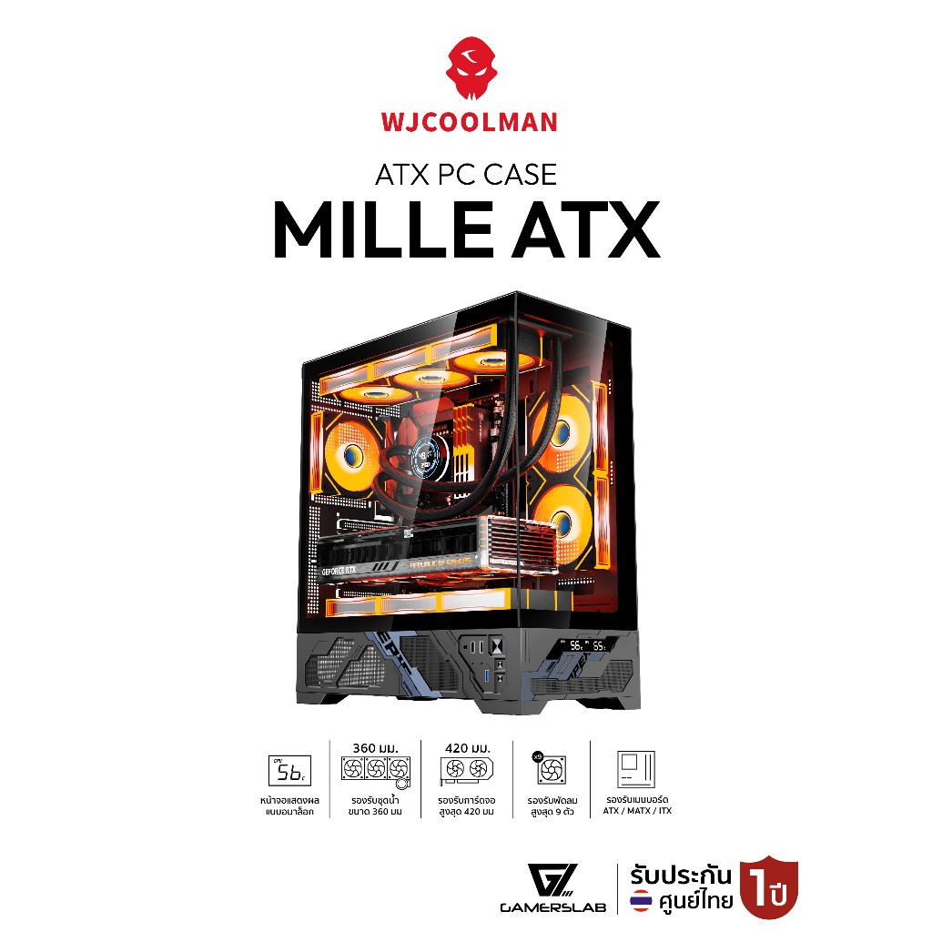 เคสคอมพิวเเตอร์ WJCOOLMAN Mille ATX Analog Screen Panorama Tempered Glass Gaming Case รับประกัน 1 ปี