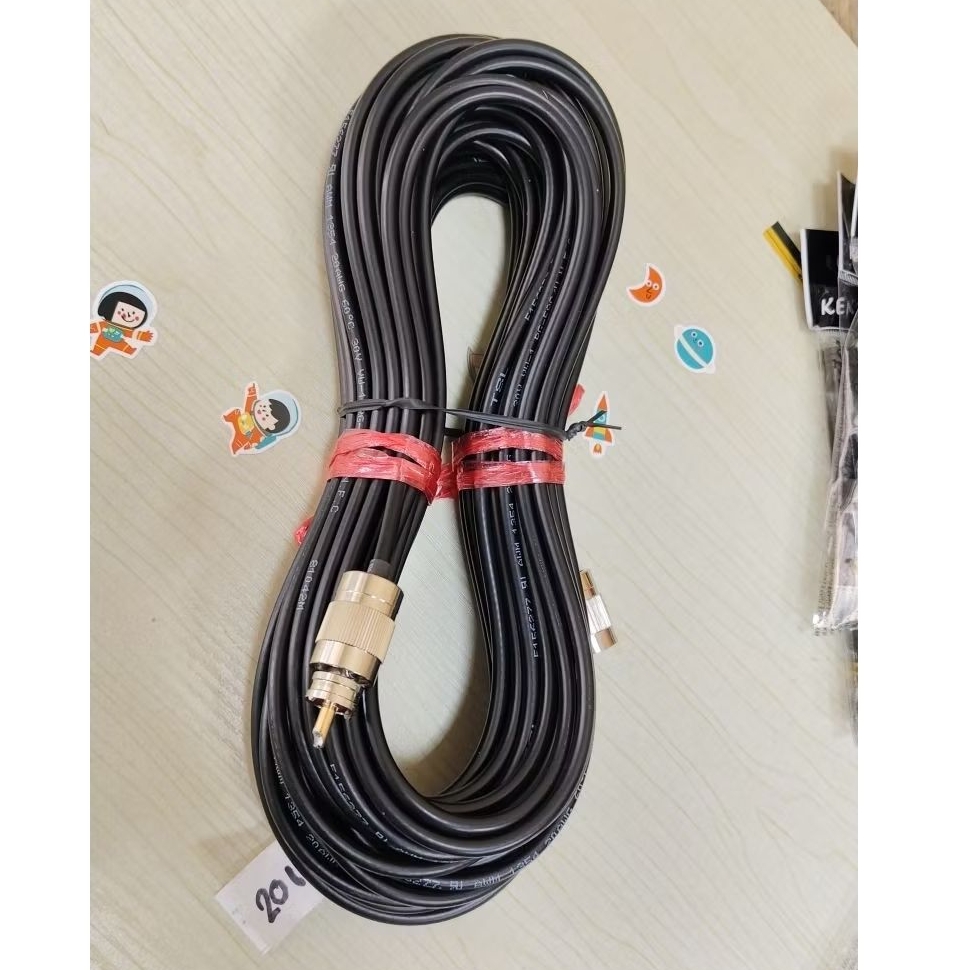 #RG58/TSLสายสัญญาณวิทยุสื่อสารพร้อมขั้วPL259+PL259