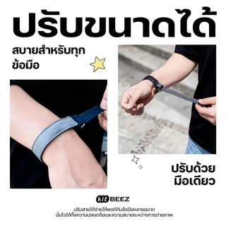 KITBEEZ สายคล้องข้อมือหนังแท้สำหรับกล้อง DSLR และมิเรอร์เลส ใช้ได้กับ KP-2 KP-4 Canon Nikon Sony Wrist Strap of Camera