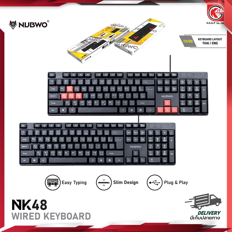 คีย์บอร์ด Rubber Dome รุ่น NK48 Wired Keyboard TH/EN Keyboard Layout
