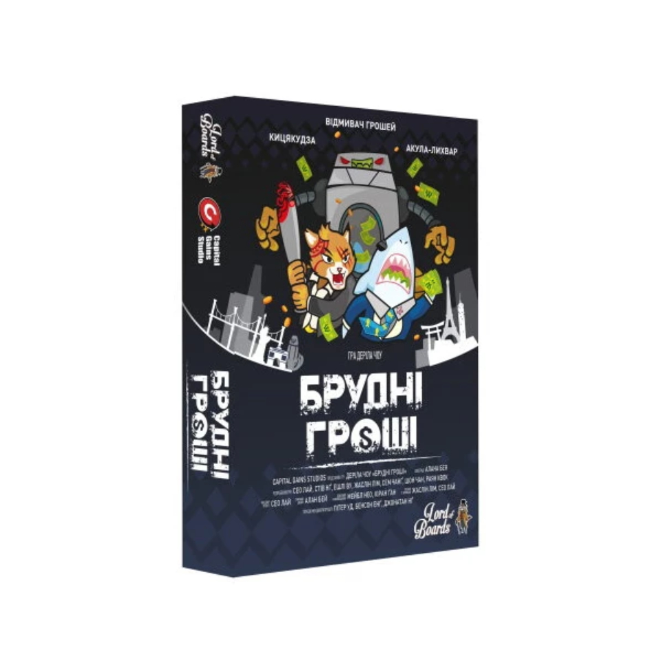 Dirty Money - Board Game [EN]