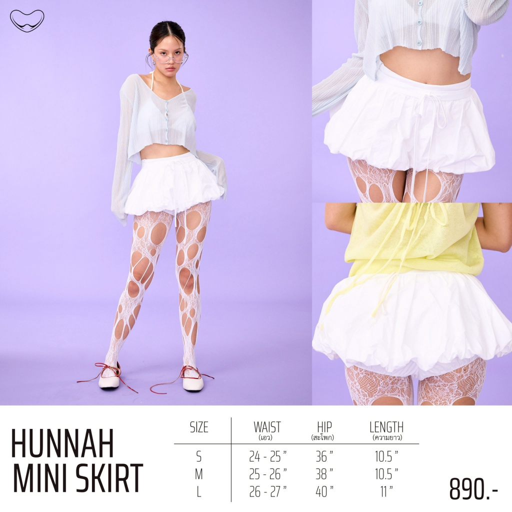 WB.Project - Hunnah mini skirt  กระโปรงสีขาว