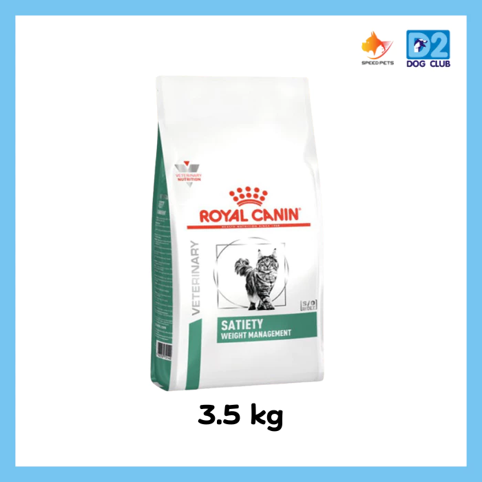 Royal Canin Satiety Support Weight Management อาหารแมว ลดน้ำหนัก ควบคุมน้ำหนัก 3.5 kg68481