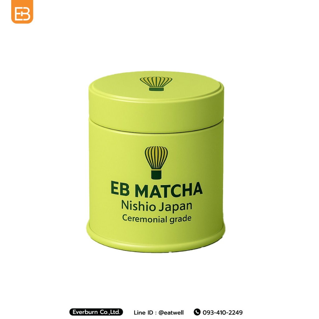 EB Matcha Ceremonial Grade (มัทฉะพิธีการ เซเรโมเนียลเกรด) ของแท้ 100%  ขนาด 30 กรัม
