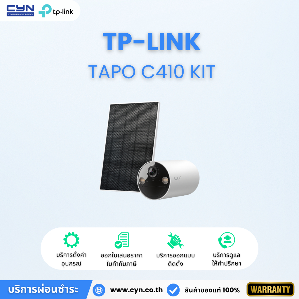 TP-LINK Tapo C410 KIT Solar-Powered Security Camera Kit