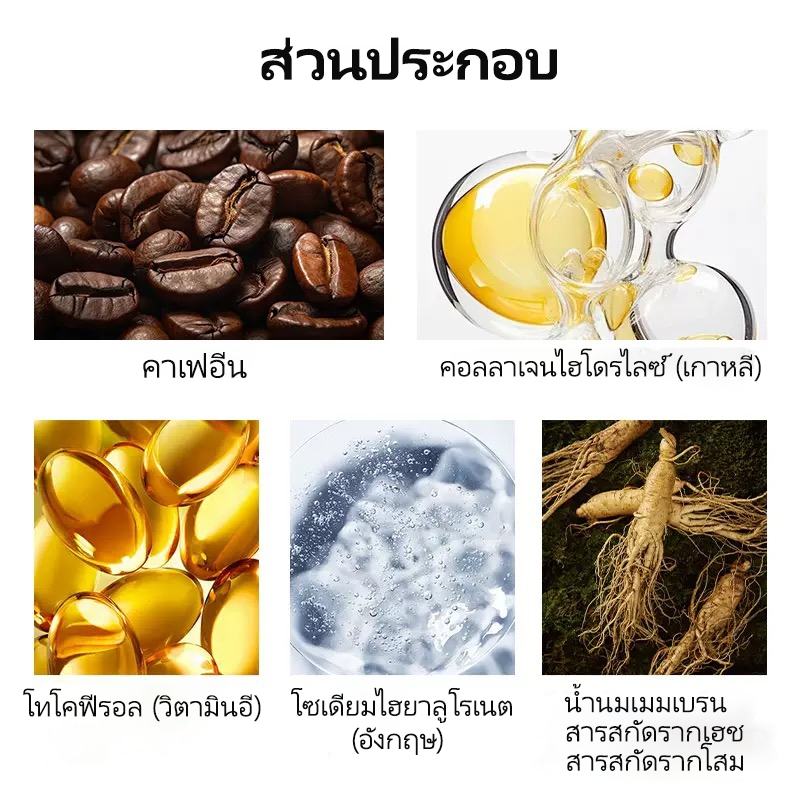 ร้านคนไทย! ครีมเสริมหน้าอก ครีมนวดหน้าอก กระชับหน้าอก 40g ครีมเสริมนมสวย ทําให้เต้านมดูเป็นธรรมชาติ - รูปที่ 5