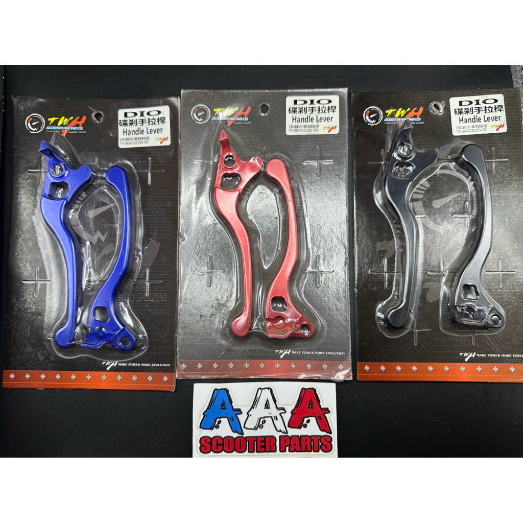 มือเบรคดิส DIO ZX ยี่ห้อ TWH แท้💯💯