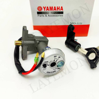 สวิทช์กุญแจ ดอกกุญแจ เปิดเบาะในตัว ยามาฮ่า TTX-115i กุญแจชุด…