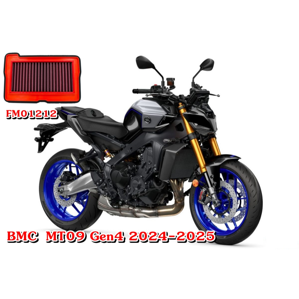 มาใหม่!! กรองอากาศ BMC สำหรับ MT09 Gen4 2024-2025 รหัส FM01212