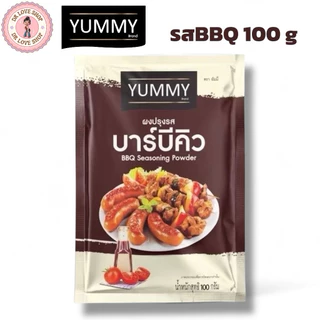 YUMMY ยัมมี่ ยัมมี่ ผงเขย่า ผงปรุงรส (ขนาด 100กรัม) มีฮาลาล #รสบาร์บีคิว (เซต10ถุง)