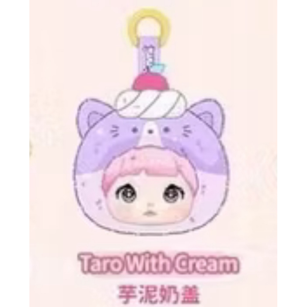 พร้อมส่ง🇹🇭 😺💜พวงกุญแจตุ๊กตา Nommi V8 Nommi 100% Sweetness (เช็คตัว)