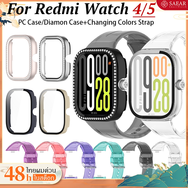 【🔥เคส+สาย🔥】สาย Redmi Watch 4 5 Changing Colorsสายรัดนาฬิกา+PC Case / Dimomd กรณี Redmi Watch 4 5 Watchbands Bracelet