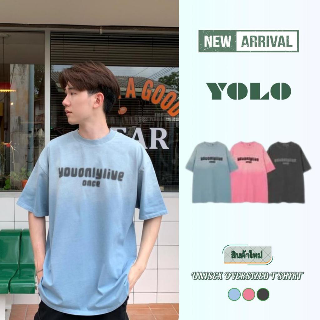 YOLO เสื้อยืด OVER SIZE เสื้อยืดโอเวอร์ไซส์ สีฟอก คอกลม เสื้อคอตตอน เสื้อยืดงานสกรีน แนวสตรีท YT2012
