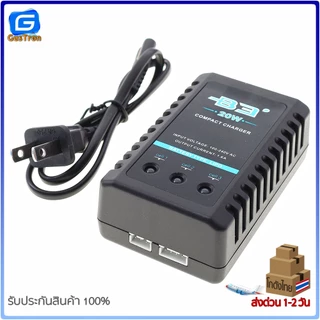 แบตเตอรี่ลิโพ Li-Po 2S 7.4V 11.1V 1500 2200 3000mAh 45C XT60 สำหรับโดรน รถบังคับ เครื่องบินบังคับ RC
