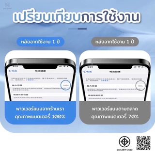 พาวเวอร์แบงค์ พาวเวอร์แบงค์ไร้สาย wireless Powerbank 20000mAhแบตสํารองr แม่เหล็กดูดชาร์จธนาคารพลังงาน มีสายไฟสามสายในตัว