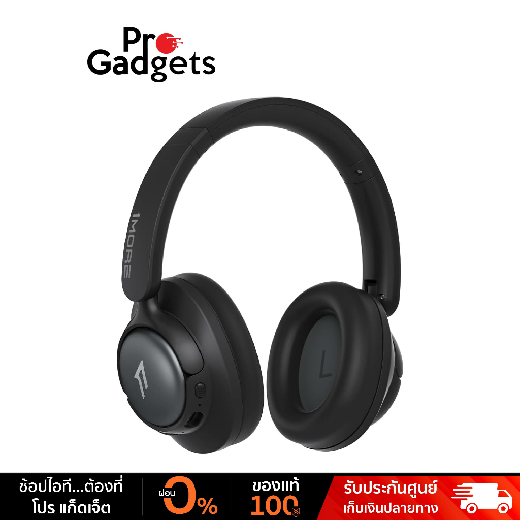 1MORE HQ31 SonoFlow SE Wireless Headphones หูฟังครอบหูไร้สาย