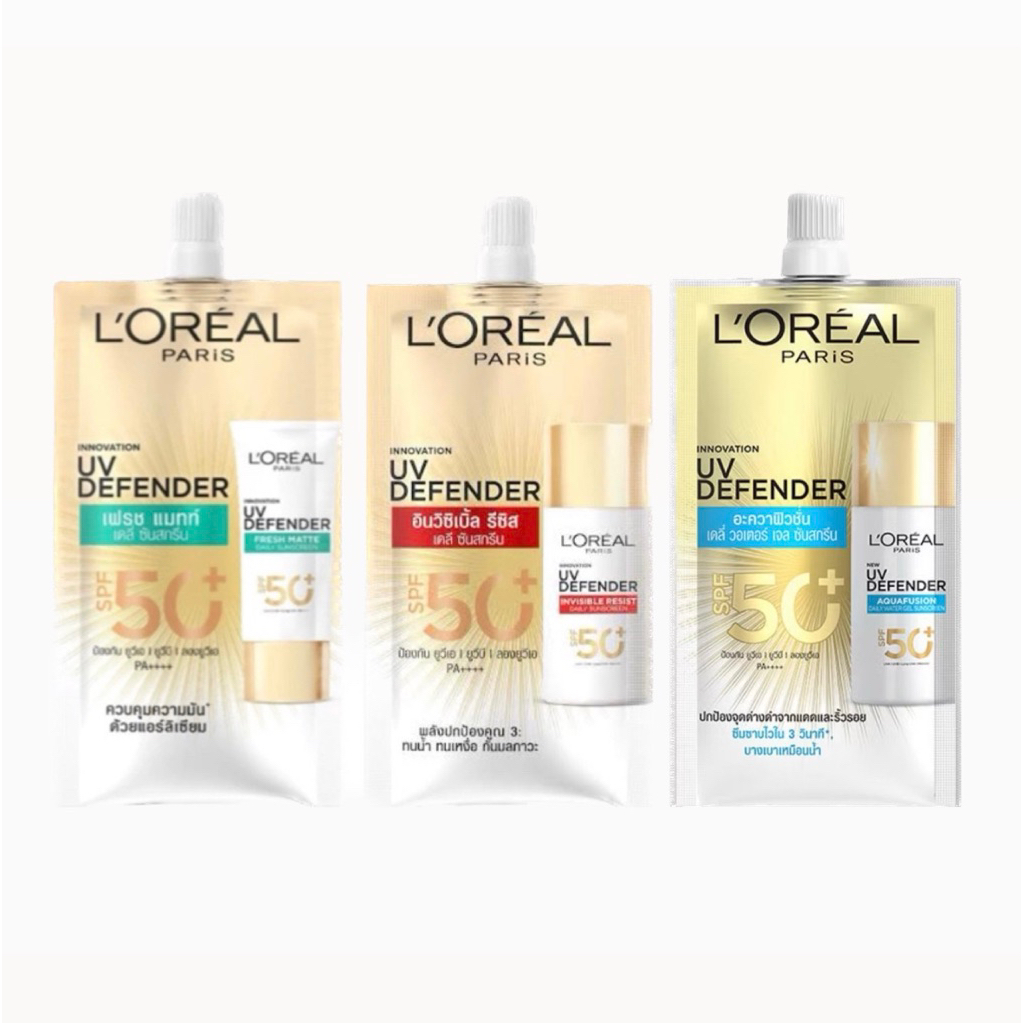(แบบซอง) L'oreal กันแดด UV Defender Matte&Fresh / Invisible Resist SPF5+ PA++++ 5.5ml. ลอรีอัล ยูวี