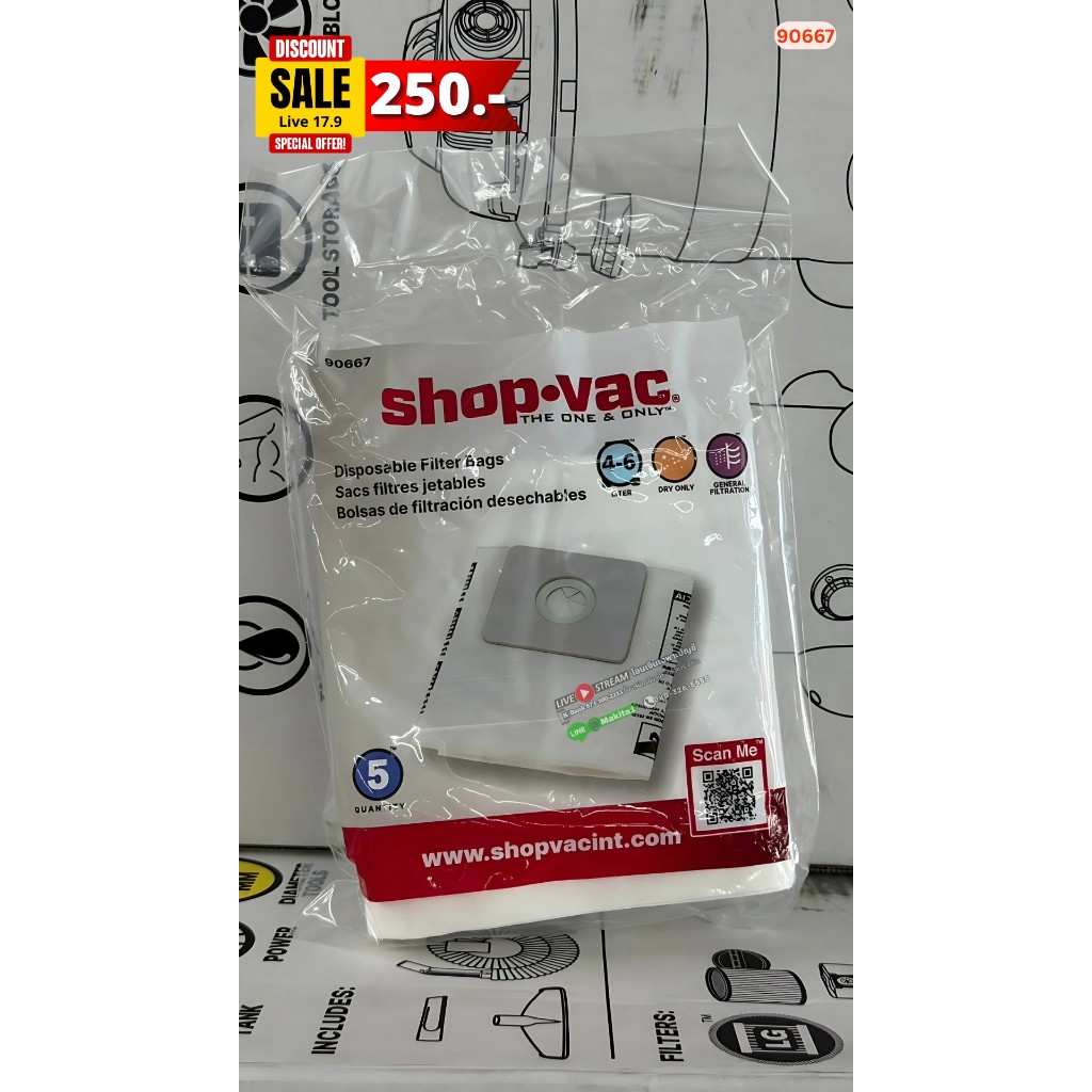 (พร้อมส่งในไทย) Shop-Vac รุ่น 90667 ชุดถุงเก็บฝุ่น 6 ลิตร ( 5 ชิ้น/แพ็ค ) ใช้กับ เครื่องดูดฝุ่น 20212201