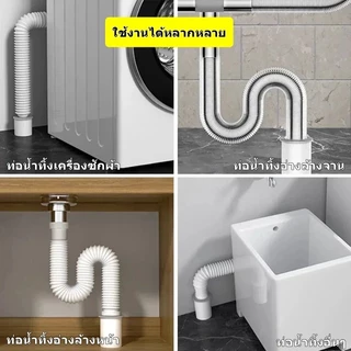 ยางรุ่นใหม่ยางกันซึมกันกลิ่น-กันแมลงได้ ยางกันกลิ่น ยางมีความยืดหยุ่น ปิดท่อสนิท น้ำไม่ไหลย้อนP6ใหม่