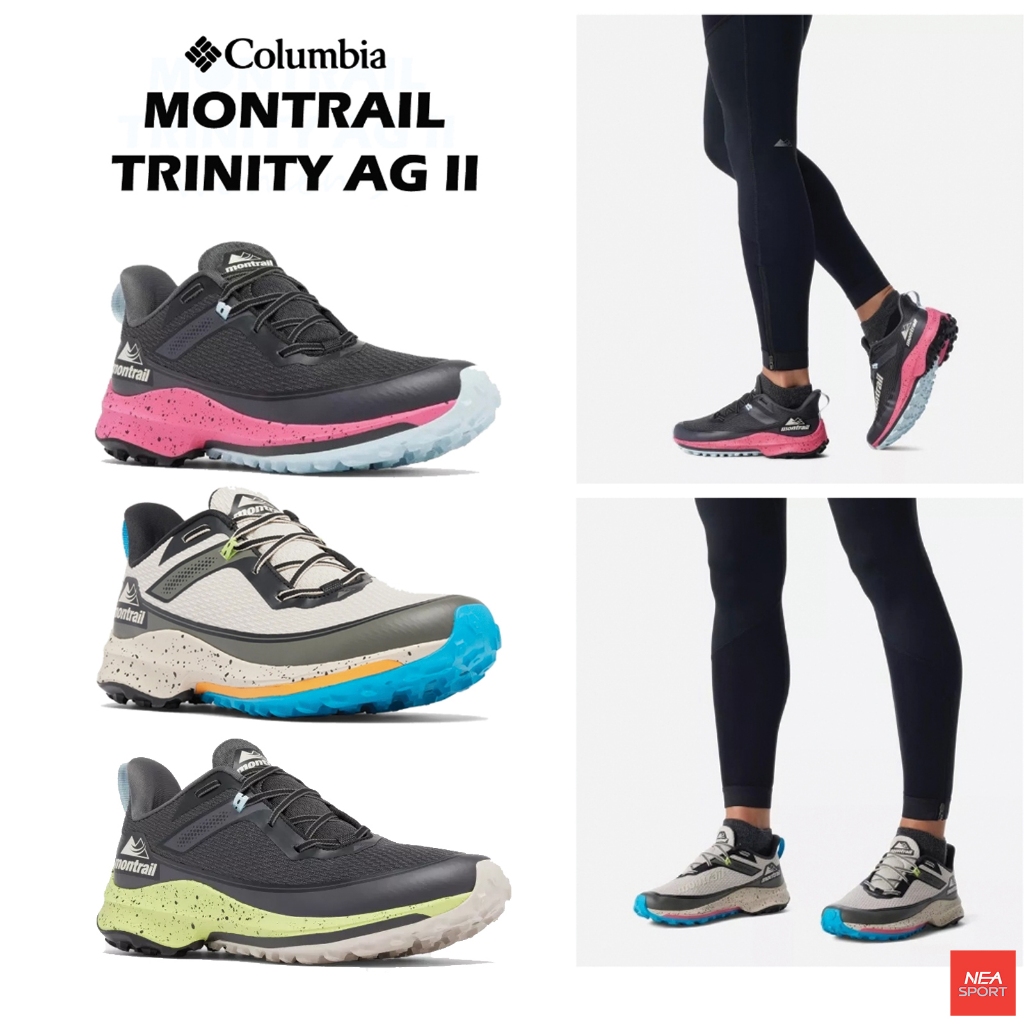[เทรล / เดินป่า พร้อมลุย] COLUMBIA Montrail Trinity AG II รองเท้าผ้าใบ รองรับเทรล กิจกรรมลุย ชาย หญิง