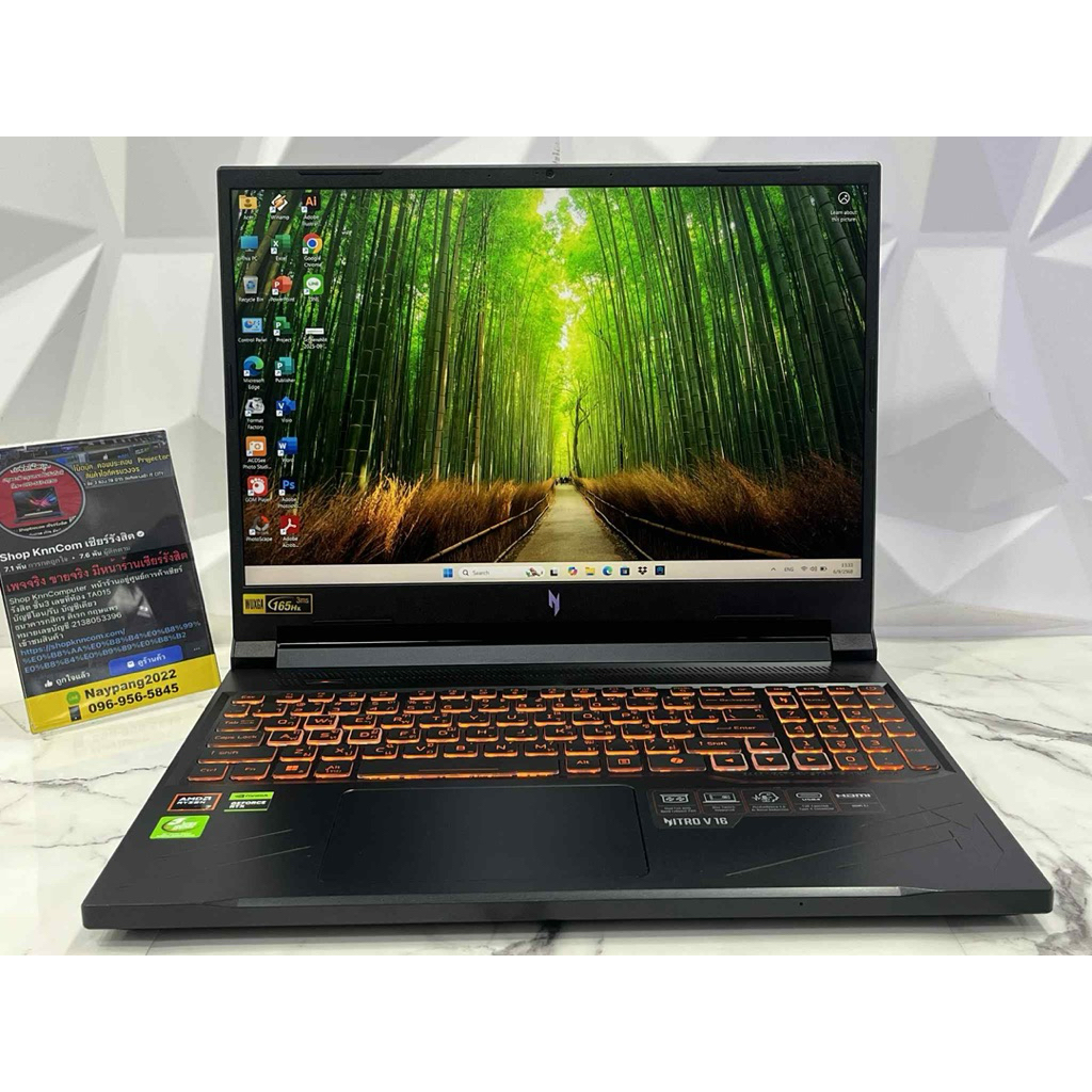 Acer Nitro V 16 ANV16-41-R8LA มือสองประกันศูนย์ 27-08-2027 Ryzen 7-8845HS RTX 4050 6GB