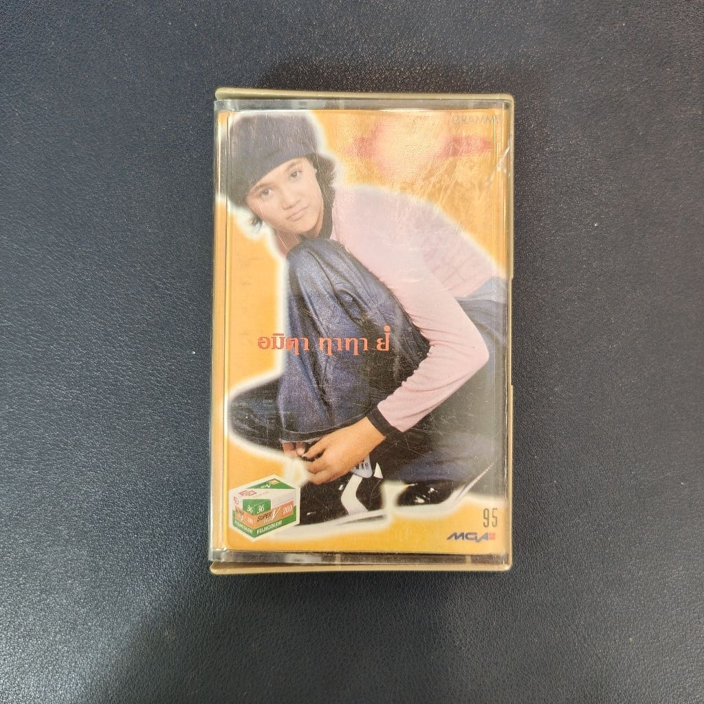 เทปคาสเซ็ท Tata Young ทาทายัง