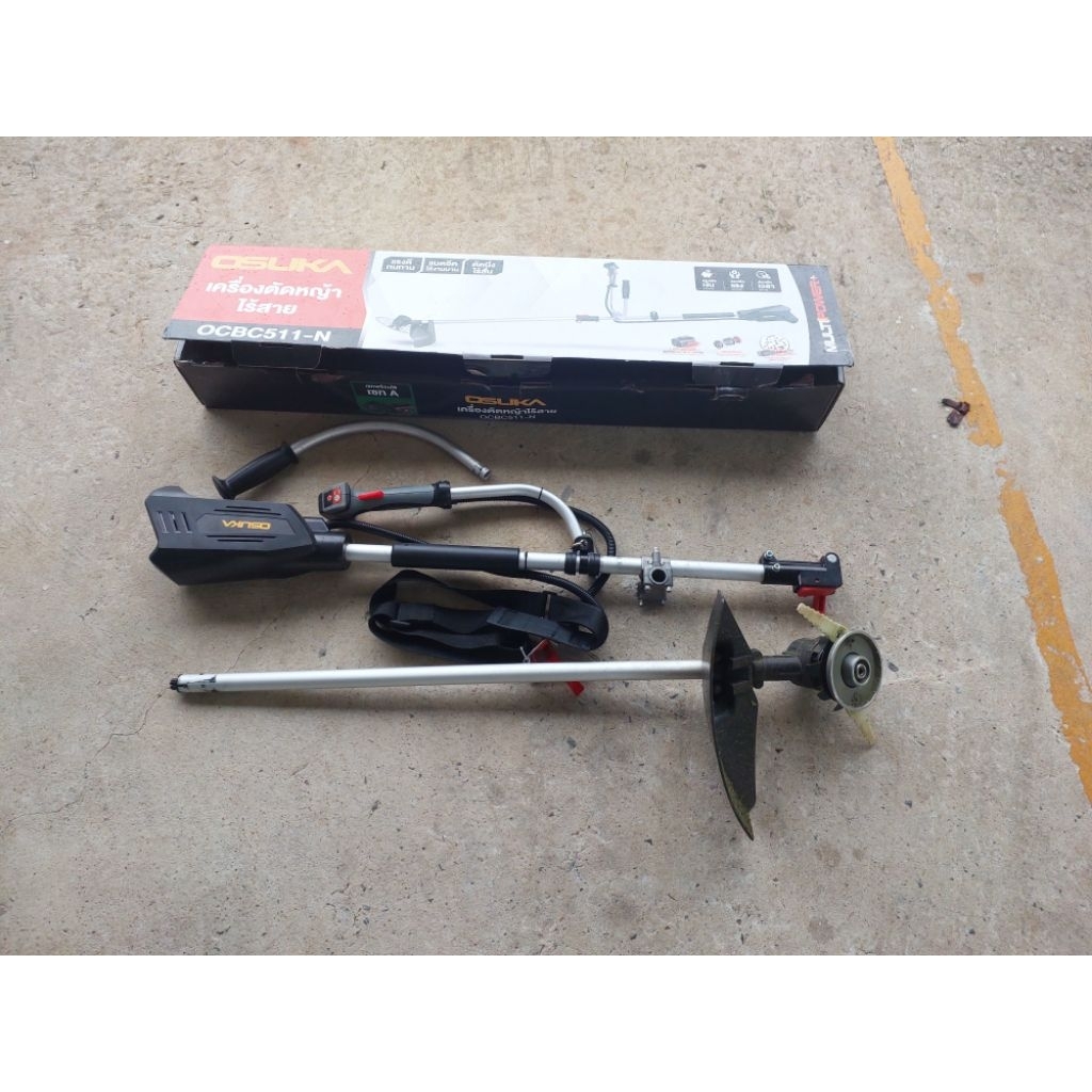 เครื่องตัดหญ้า Osuka รุ่น OCBC 511-N  มือสอง (เครื่องเปล่า+เครื่องมือ)