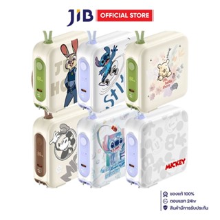 POWER BANK (พาวเวอร์แบงค์) VEGER VPC15-02PD PRO  15000mAh DI…