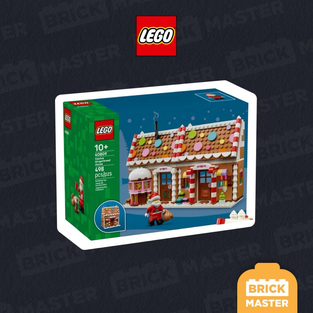 LEGO 40809 : Festive Gingerbread House (เลโก้แท้ บ้านขนมปังขิง ซานต้า คริสต์มาส)