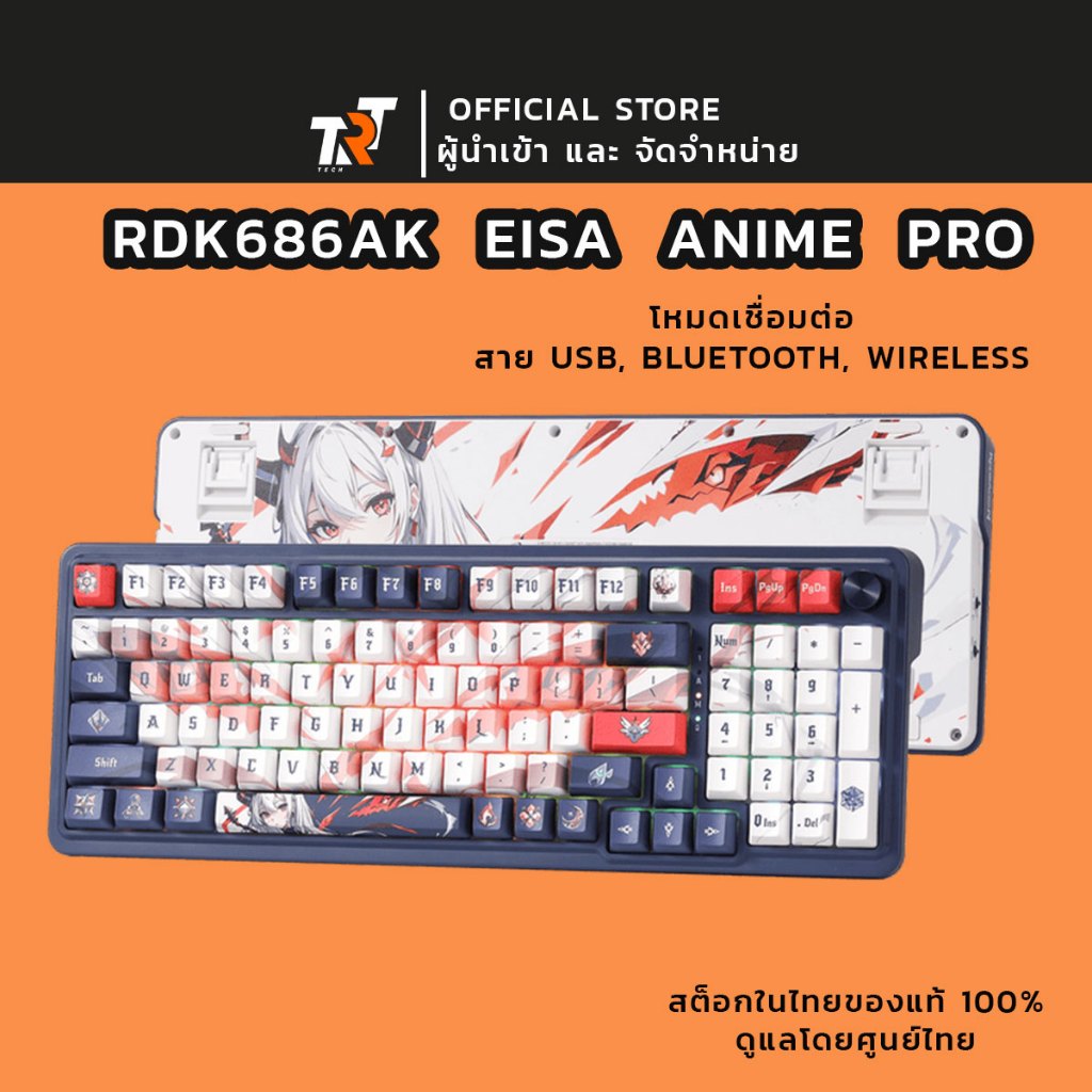 WIRELESS KEYBOARD คีย์บอร์ดไร้สาย REDRAGON EISA K686 PRO LINEAR SWITCH RGB EN - ANIME-RED