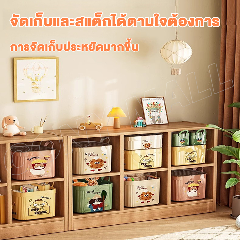 CONY กล่องใส่เสื้อผ้า กล่องเก็บของพับเก็บได้ เก็บของอเนกประสงค์ ได้เก็บของเล่น ราคา ถูกที่สุด ดีลบีเคเค แกลเลอรีภาพที่ 4