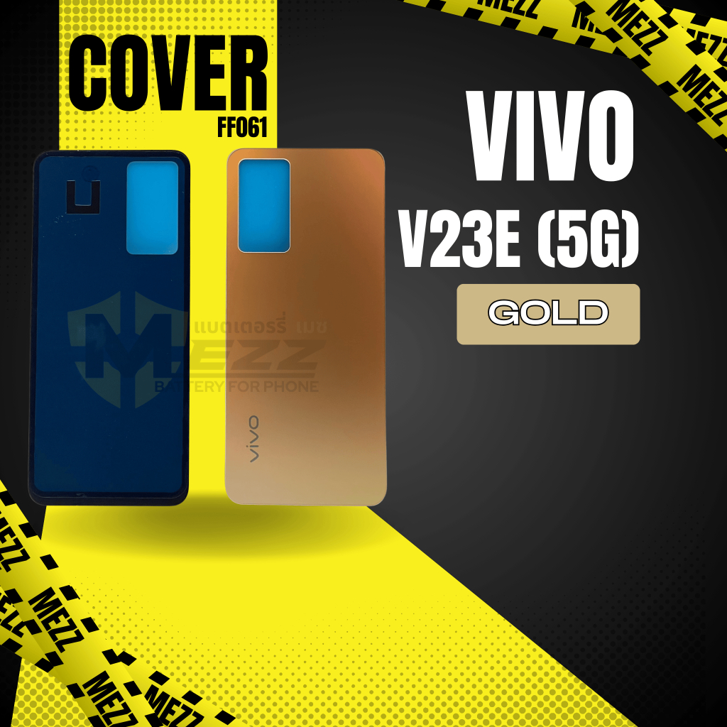 BACK COVER ฝาหลัง สำหรับ วีโว้  Vivo V23e (5G)(G)