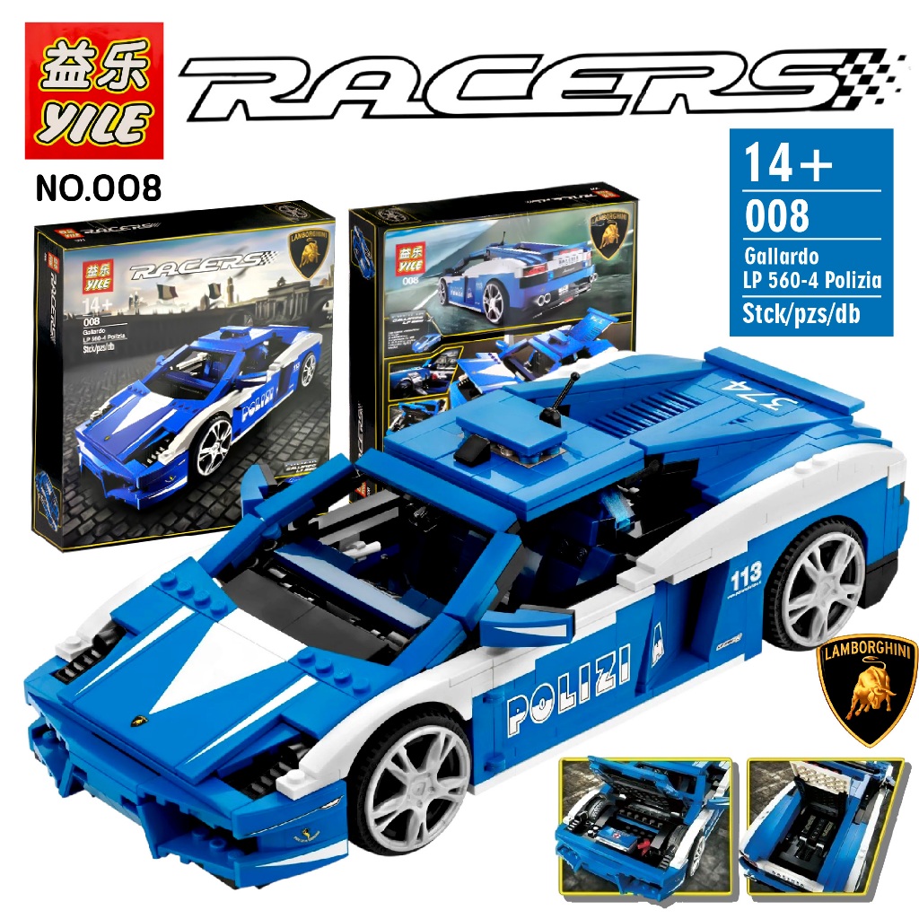 ตัวต่อ รถ Gallardo LP 560-4 Polizia รถสปอร์ต YILE008