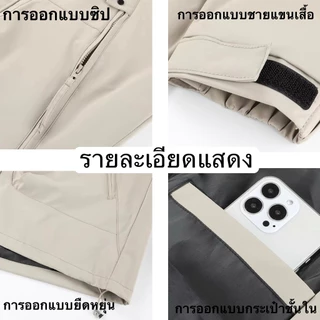 เสื้อแจ็คเก็ตผู้ชายอเมริกันย้อนยุคหลวมสบายๆกีฬากลางแจ้งกันลมและแจ็คเก็ตสไตล์เป็นกลางกันน้ํา เบา สบาย ระบายอากาศดี