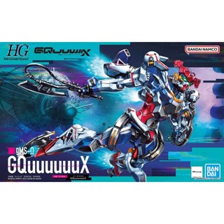 Bandai HG GQuuuuuuX : 1926 Xmodeltoys