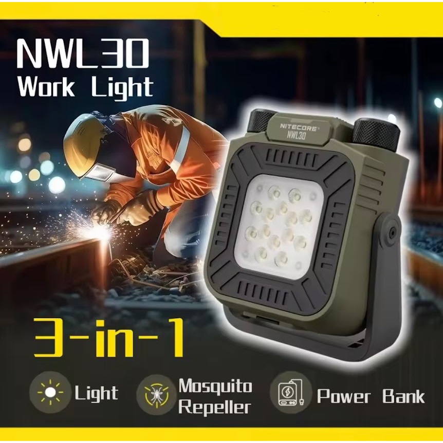 NWL30 3-in-1 ไล่ยุง ชาร์จผ่าน USB-C ความสว่าง 3000ลูเมน ใช้เป็นไฟทำงานและพาวเวอร์แบงค์ แบตเตอรี่ในตัว 18000mAh