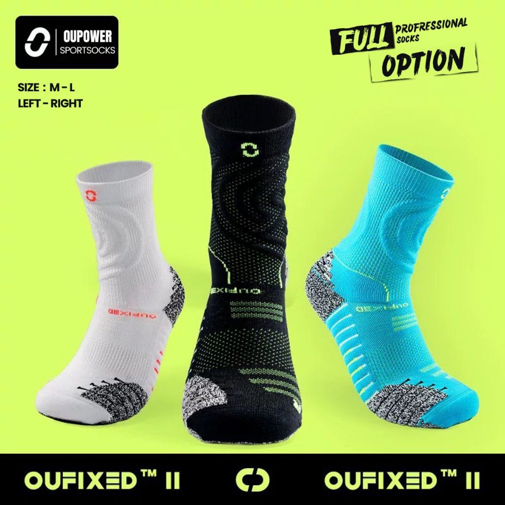 OUPOWER ถุงเท้าฟุตบอล กันลื่น รองรับแรงกระแทก รุ่น OUFIXED แบบสั้น แยกซ้ายขวา แยกไซส์ (PlayerGrade)