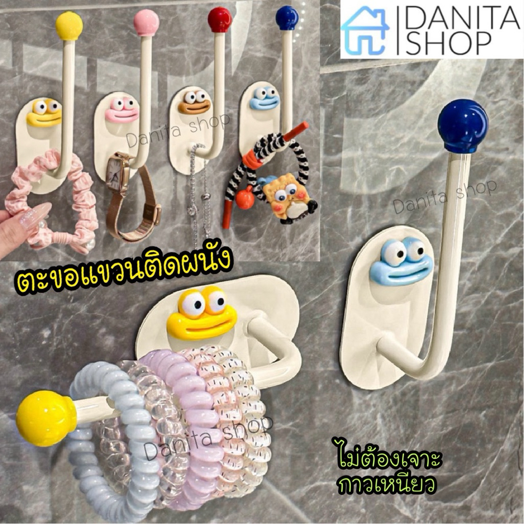 ตะแขวนติดผนัง ที่แขวนของอเนกประสงค์ ตะขอติดผนังน่ารัก สําหรับยางรัดผม ที่คาดผม เครื่องประดับ พร้อมส่ง
