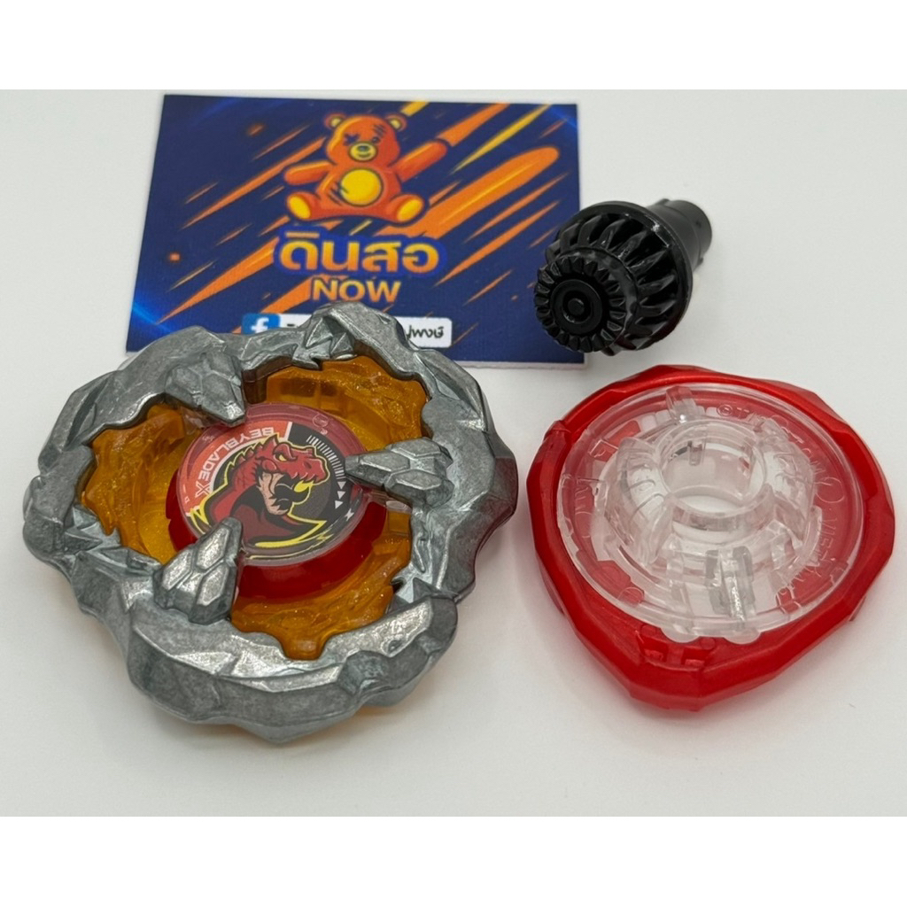 TyrannoRoar1-70L ﻿TakaraTomy Beyblade Xพร้อมส่ง🇹🇭แท้100% 🔥แยกขายUX-15(ทั้งตัว มือ1)