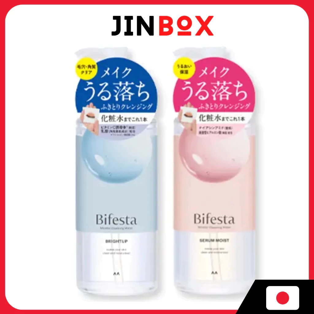 [ส่งตรงจากประเทศญี่ปุ่น] Bifesta Micellar Cleansing Water Oil-free Fragrance-free บิเฟสต้า ไมเซล่า ค