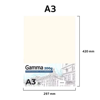 กระดาษ กระดาษร้อยปอนด์ Gamma แกมม่า หนา 200g ถนอมสายตา 50 แผ่น ขนาด A5 , A4 และ A3 (จำนวน1แพ็ค)