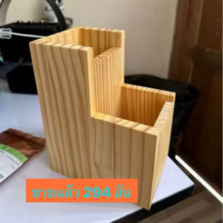 👉กล่องไม้ใส่หลอดกาแฟ  หลอดดูดน้ำ หลอดยาว หลาดสั้น มี2 ช่องเล…