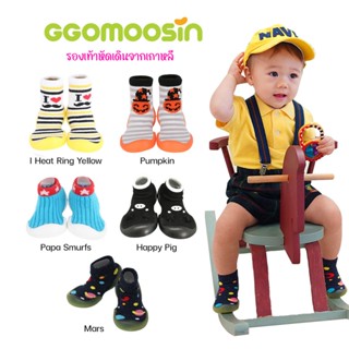 GGMOOSIN รองเท้าเด็กหัดเดิน Baby shoes (Size 11.5 12.5 13.5)