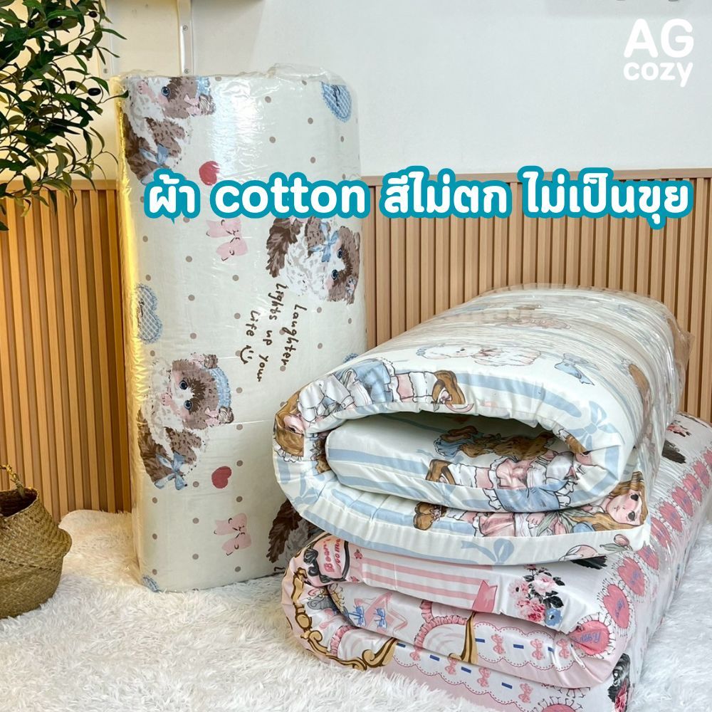 ที่นอนปิกนิค ใยหนา4นิ้วเกรดA1200g  5ฟุต 3.5ฟุต