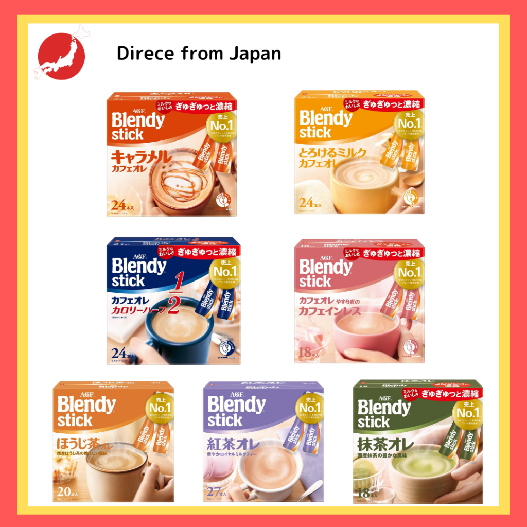 【Direct From Japan】AGF Blendy Stick Stick coffee