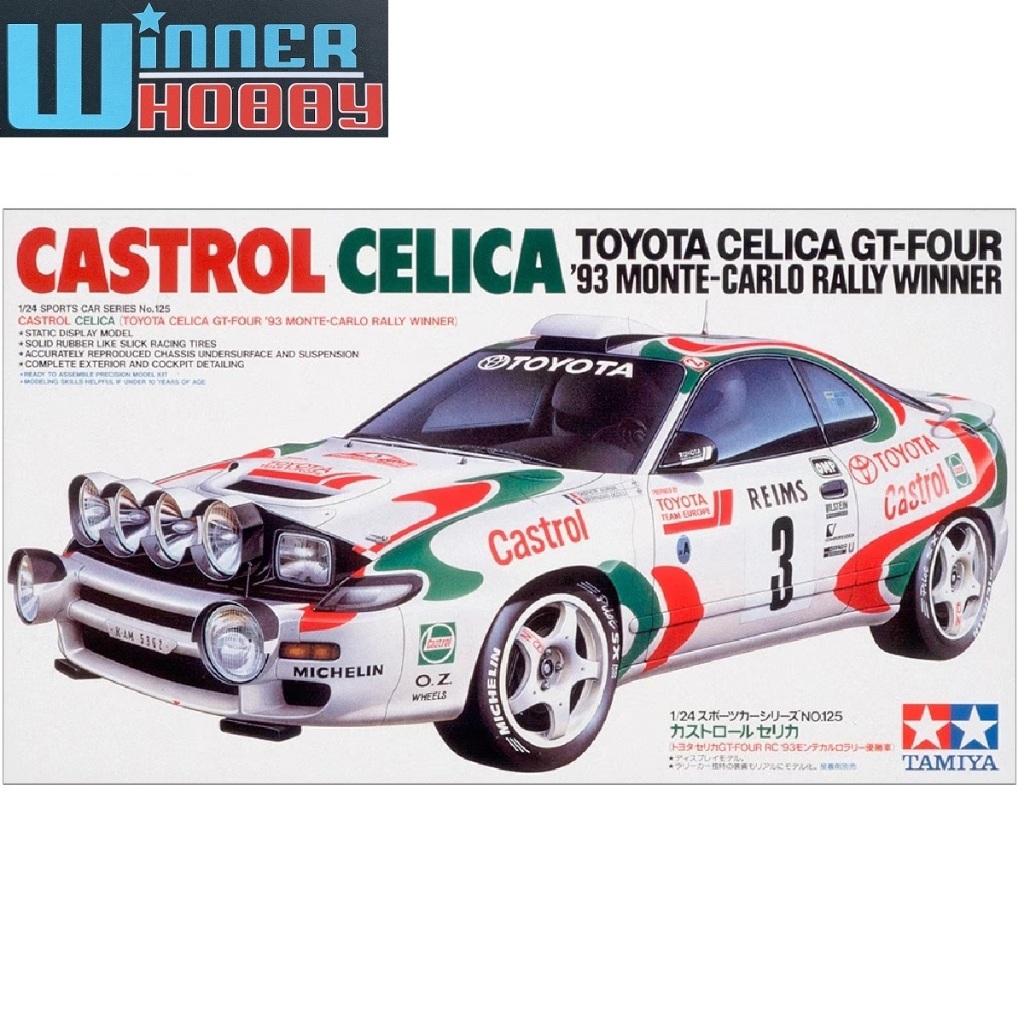 Tamiya 24125 Castrol Celica 1/24