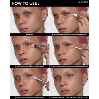 (ตะกร้าร้าน)แพ็คเกจใหม่แถมคอเรคเตอร์ LA GLACE AIRY SKIN CONCEALER 6 g. | คอนซีลเลอร์ เนื้อเซรั่ม บางเบา แต่ปกปิด